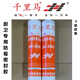 中性透明瓷白防霉玻璃胶结构胶酸性大板玻璃鱼缸胶 中性3880瓷白耐候胶20支