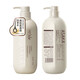 Fragancia ligera (asaka) champú y acondicionador de lavado de carrocería Control de aceite de aminoácidos Control antiamólico e hidratante suave universal para hombres y mujeres [set de lavado] Control de aceite de ciprés plano + baño 500G