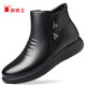 Spider King women's shoes, mother's cotton shoes, women's winter warm velvet short boots, middle-aged and elderly cotton shoes, leather shoes, black 38