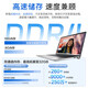 戴尔（DELL）成就15Pro 3530高性能笔记本学生家用轻薄120HZ高刷游戏办公窄边框手提电脑 成就 i7-1355U  锐炬Xe显卡 有网口 32G内存丨1T固态 定制