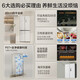 美的（Midea）【宽753mm】407/457/459十字对开门四开门60cm超薄零嵌入一级能效风冷无霜净味大容量家用电冰箱 MR-459WUSPZE 海贝灰