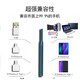 Humanuntersuchung Endoskopkamera Lens Mobiltelefon externer elektronischer Lupe Ultra High Definition visuell Endoskop Ultra Definition Multifunktionale Version (9925 gekaufte Personen) Android