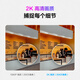 普联（TP-LINK）摄像头家用监控器 室内高清无线智能网络摄像机 360°度全景旋转云台手机APP远程查看双向语音对讲 【单镜头 | 单画面】300万高清 无内存【不含内存卡】 4mm