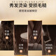 汉高德国头发救星发膜理发店专用护发素大瓶焗油膏修 1000mL 不要赠送的1瓶装