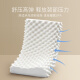 CROWNA Natural Latex Pillow Adult Cervical Pillow Core Children's Hotel Wave Medium High 58*35*10cm Pair of 2