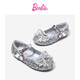 芭比童鞋春秋儿童皮鞋女童水晶鞋公主风舞台礼服鞋DA5384银色26码