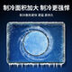 梦音手机散热器磁吸半导体制冷背夹直播平板降温神器无线充电内置电池风冷贴片适用于苹果ipad一加iqoo 【平板笔记本专用丨磁吸款】27W大功率丨实时温显