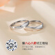 MZMZ Couple Ring Platinum PT950 Pair of Platinum Pair of Diamond Rings Wedding Proposal Birthday Gift for Girlfriend and Wife Möbius Couple Ring-Luxury Style