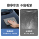 Meiya magic rag 30*30cm 3 pieces for cleaning glass and mirrors, car washing, water-absorbing, traceless, not easy to shed, no watermarks left
