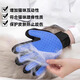 Yile Pet Cat Grooming Special Comb and Brushes Cat Supplies Collection Nail Clipper Cat Gloves Cleaning Dog Hair Remover Artifact Nail Clipper