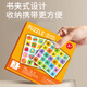 Miaowa Children's Magnetic Literacy Puzzle Enfil's Early Education Magnetic Baby's Picture Lire et reconnaître les livres magnétiques Toys pour une reconnaissance magnétique de 3 à 6 ans [Noms Niveau 1] Un total de 50 images
