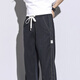 
VANCL [Same Model in Lei Jun] Summer Tiansi Pants Men's Straight Loose Floating Trendy Brand Wide Leg Pants 2024 Autumn Thin Style 1048 Gray [1 Pack] M Size