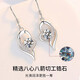 MANHE S999 Pure Silver Earrings Women's Earrings Women's 2025 New Earrings Pendant Wife's Birthday Gift for Girl Friends