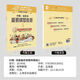 John Thompson Simple Piano Tutorial Xiao Tang 12345678 Little Thompson 1-8 Volume Little Thompson 678 (3 Volumina insgesamt)