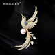 SOUKATKY light luxury brand brooch, high-end female corsage, exquisite brooch, birthday gift for wife and girlfriend, Chinese style ancient phoenix brooch, next day delivery