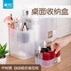Camellia cosmetics storage box desktop box lipstick storage box household transparent small storage box with lid enlarged storage box with lid 150002