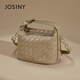 Josiny Bag Women's 2024 New Zipper Lightweight Square Bag Mini Fashion Mobile Phone Bag One-Shoulder Crossbody Bag Black Small