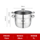 Debo steamer double-layer 304 stainless steel soup pot steamer induction cooker universal Sofitel 28cm