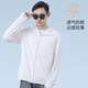 Beneunder sun protection clothing men's summer anti-UV sun hat sun protection clothing all-in-one outdoor fishing upf50 men's detachable brim - light gray XL120-145Jin Jin equals 0.5 kg