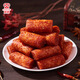 Shuangjiao Lipstick Spicy Strips 208g Internet celebrity casual snacks Office snacks Spicy gluten Nostalgic snacks Family stocking snacks