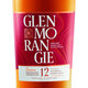 Glenmorangie ausländischer Wein 12 Jahre Sherry Barrel Highland Single Malt Scotch Whisky Geschenkbox 700 ml