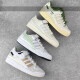 阿迪达斯 （adidas）三叶草FORUM 84LOW男女休闲板鞋FZ6296 FZ6253  HQ6938 ID7995  41