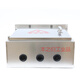 201 stainless steel distribution box waterproof box monitoring box outdoor box meter box 304 distribution box rainproof electric box box conventional 600*800*200
