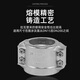
SME stainless steel lava hose fixing pipe clamp EN14420-3/DIN2817 two-piece pipe clamp clamp clamp throat clamp 50x8 hose outer diameter 63-67