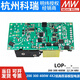 Meanwell LOP12200 / 300/400/500/600 Alimentation de commutation 15/18/27/36/48/54 LOP-2000 24V