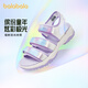 Balabala children's shoes children's sports sandals girls beach shoes summer sweet mesh breathable shoes Velcro pink purple 70005 36 (foot length 22.1-22.7/inner length 23.2)