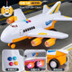 Katy Auny Große Fernbedienungsflugzeuge Kinder-Multifunktionsklang und optisches Passagierflugzeugmodell Baby 3 bis 6 Jahre alt Bildung Intellektuelle Spielzeug Fernbedienung Flugzeuge (blau) Ladungsmodell 1 Set von Lithiumbatterien
