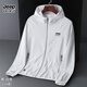 JEEP SPIRIT sun protection clothing for men and women in summer quick-drying breathable outdoor travel fishing ice silk men's customized corporate team building JEEP568 light gray 2XL (recommended 135-155 Jin Jin equals 0.5 kg)