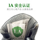 盾王（DUNWANG）劳保鞋男包钢头防砸防刺真牛皮安全鞋低帮绝缘工地工作鞋透气耐磨 防砸 42