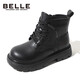 Belle children's shoes winter children's boots girls fashionable leather boots baby warm plus fleece Martin boots black size 37
