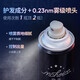 Magic fragrance hair gel styling spray dry glue men and women's styling fragrance moisturizing moss fluffy hair styling wax gel water shaping reinforced styling spray 420ml*3