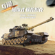 Hua Shi Meng children's remote control car tank toy remote control car military model military green electric armored vehicle track camouflage yellow