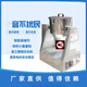 Qilicai micro laboratory seasoning powder mixer stainless steel pharmaceutical dry pink pigment chemical premix 5L volumetric mixer