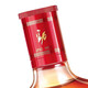 劲牌中国劲酒680ml*6瓶 养生酒 35度整箱装保健酒 35%vol 680mL 6瓶