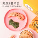 A Fei and Buddy flavored seaweed chicken breast 40g single pack boiled chicken breast pet snacks for dogs and cats