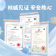 ALEVA NATURALS爱亦娃拉拉裤尿不湿纸尿裤婴儿宝宝用大吸量超薄透气夏季海洋系列 裤型拉拉裤XL码【12-17KG】28片