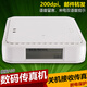 LAN version fax machine remote sending and receiving mailbox paperless server