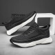 Roma Clay spring and summer invisible inner height increasing shoes for men and women 8CM6 cm mesh casual shoes men's youth sports shoes black (height increased by 6-8cm) 40