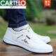 卡帝乐鳄鱼（CARTELO）品牌2025新品男鞋春季防水皮面运动休闲鞋子男士旅游板鞋潮流皮鞋 L9920棕色【皮面】 38