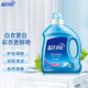 Blue Moon Laundry Detergent 3kg bright white and brighten natural fragrance Hand washing machine wash removes smell and removes stains and protects color and leaves fragrance