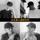 7PM newspaper bee hat men's casual trendy beret men's literary octagonal hat big head circumference four seasons versatile retro painter hat black L-59cm-large size big head circumference