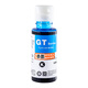 Ink is suitable for HP HP Smart Tank 618 676 672 Printer Ink GT52/53 Ink CMYK Four Color Ink Bottle Set 31600 Pages SmartTank 758/798/618/676