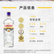 Mumbai Sapphire Mumbai Sapphire Gin Bombay Gin Licor extranjero Jinfeisk Gynon Jintangli Snow Mountain Cup
