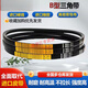 
CLCEY Shanghai Camel B-type triangle belt B800 to B3000 rubber air compressor industrial fan agricultural transmission belt belt belt B-1473Li Shanghai Camel