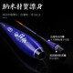 Small phoenix fish float PLD04 electronic float crucian carp float carp float mixed culture water shadowless luminous float float strong light eye-catching high-sensitivity nano fish float fishing gear fishing supplies