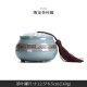 Lingyi Household Ceramic Tea Can Open Geyao Large Portable Sealed Can Tea Packaging Box Tea Cang Xinglong (can hold about 160g of tea)